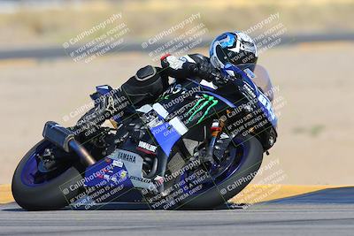 media/Oct-05-2024-Race Pace (Sat) [[aa7b44e117]]/7-Turn 16 (945am/